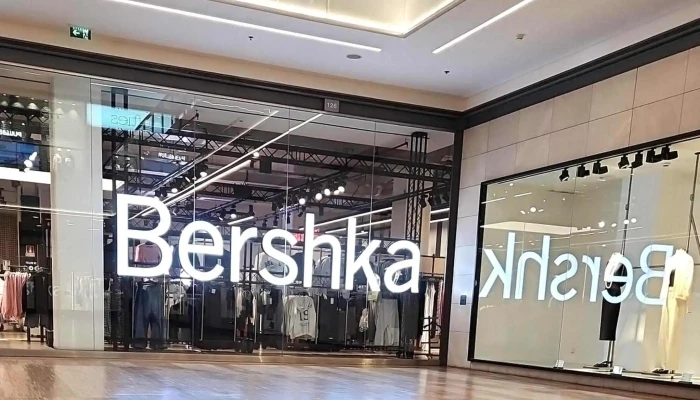 Bershka -  Loja De Roupa - Vila Real
