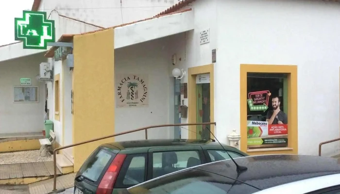 Farmácia de S. Pedro de Tomar - 2300-187 São Pedro De Tomar