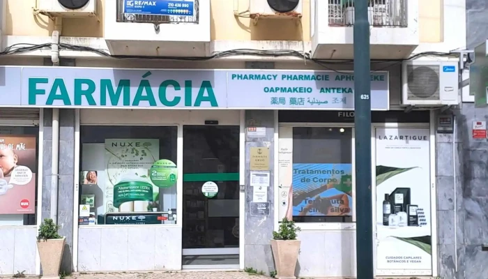 Farmacia Grijo Farmacia - Lisboa