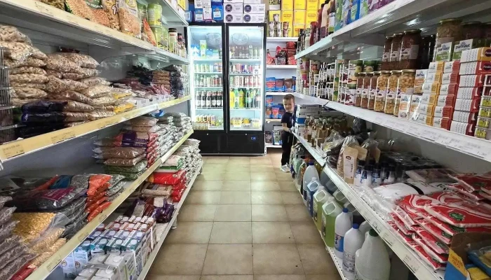 Mini mercado ( india ,nepal, português - Póvoa De Penafirme