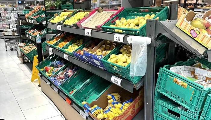 My Auchan - 1200-702 Lisboa