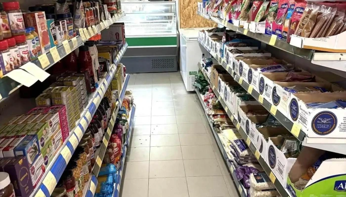 Tariq Super Mercado and Talho - 2560-046 A Dos Cunhados