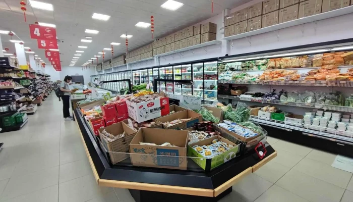 陈氏超市supermercado Chen Prior Velho - R. Francisco Salgado Zenha 13